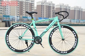 Xe Đạp Fixed Gear Kiwo